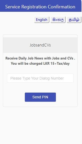 LK Jobs News and Alerts HE+PIN Dialog (LK), Wifi Sri Lanka (LK) 1
